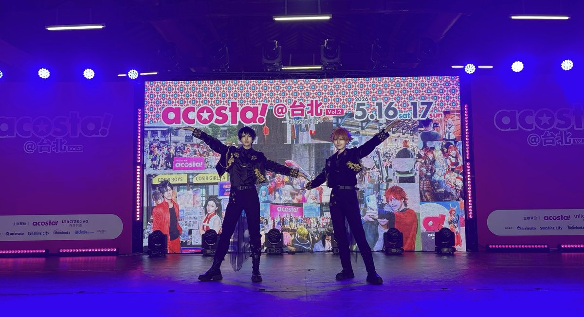 ろっと 6/27,28🇰🇷 tweet media