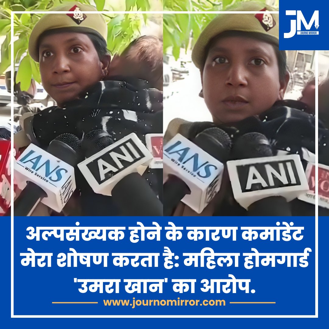 Journo Mirror tweet media