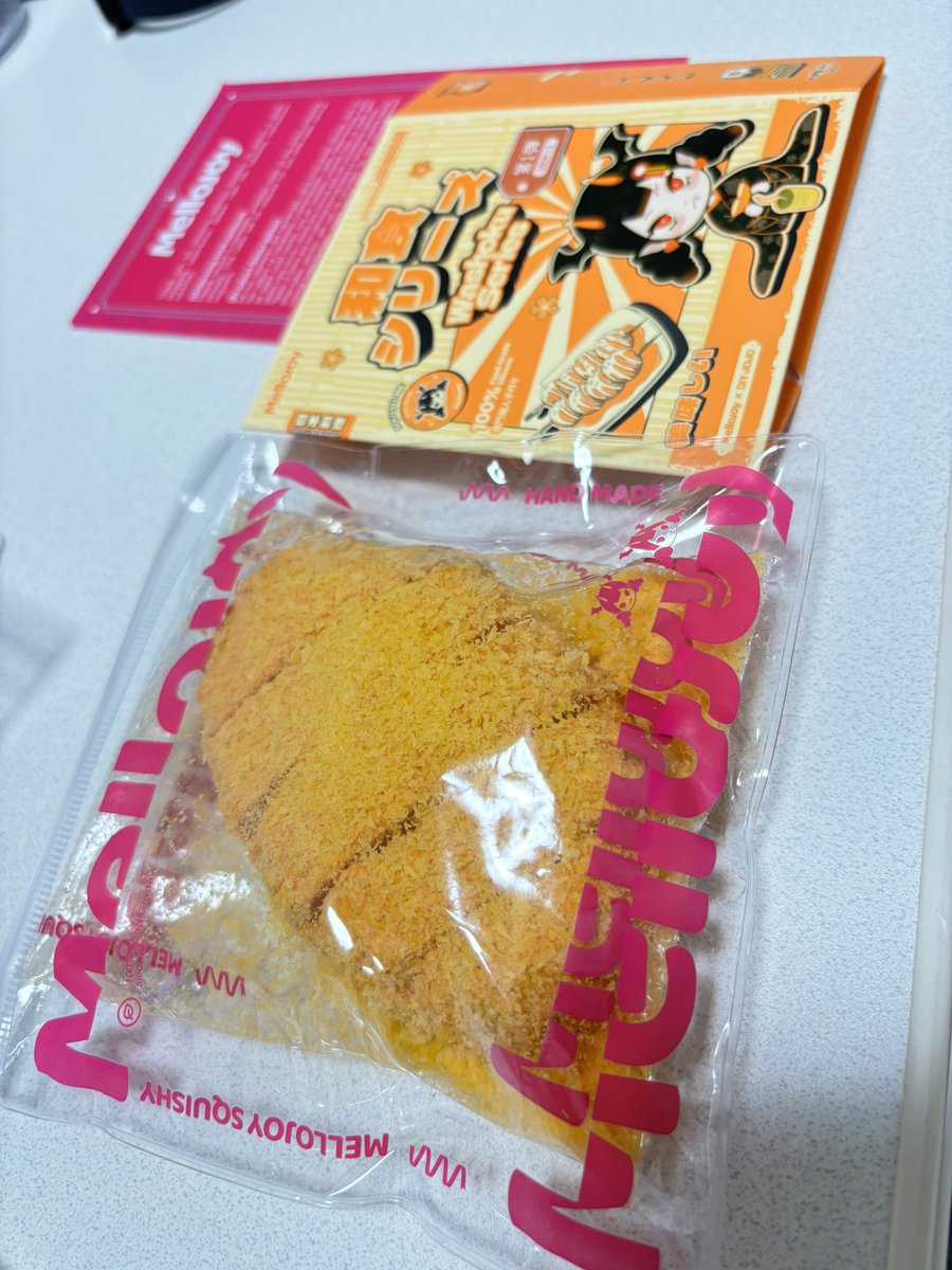 0mona_13's tweet photo. やっと届いた、、！！
とんかつ！！！！ https://t.co/KhfmvIRnjk