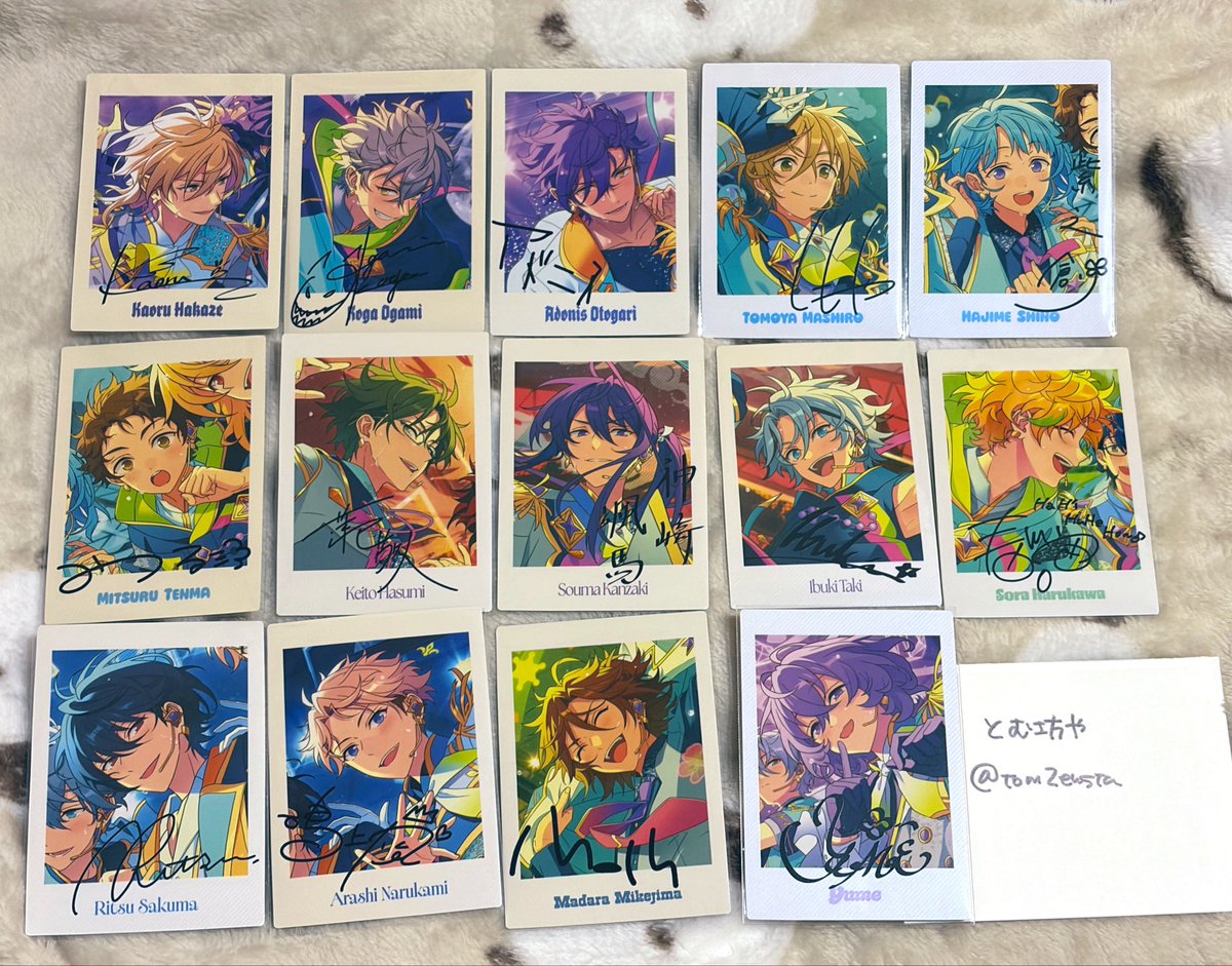 交換】 あんスタ 10周年 ぱしゃっつ 特典 【譲】英智、渉、弓弦、桃李