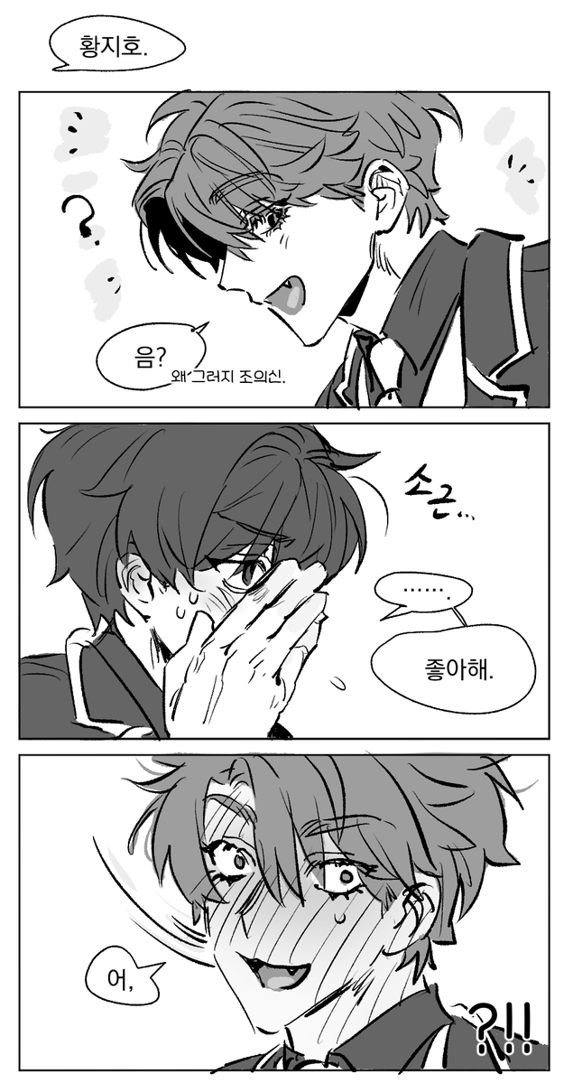 칼브🐯 tweet media