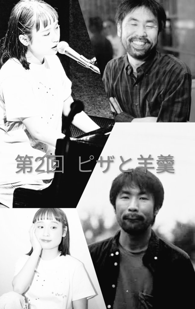 モンリーSTS tweet media
