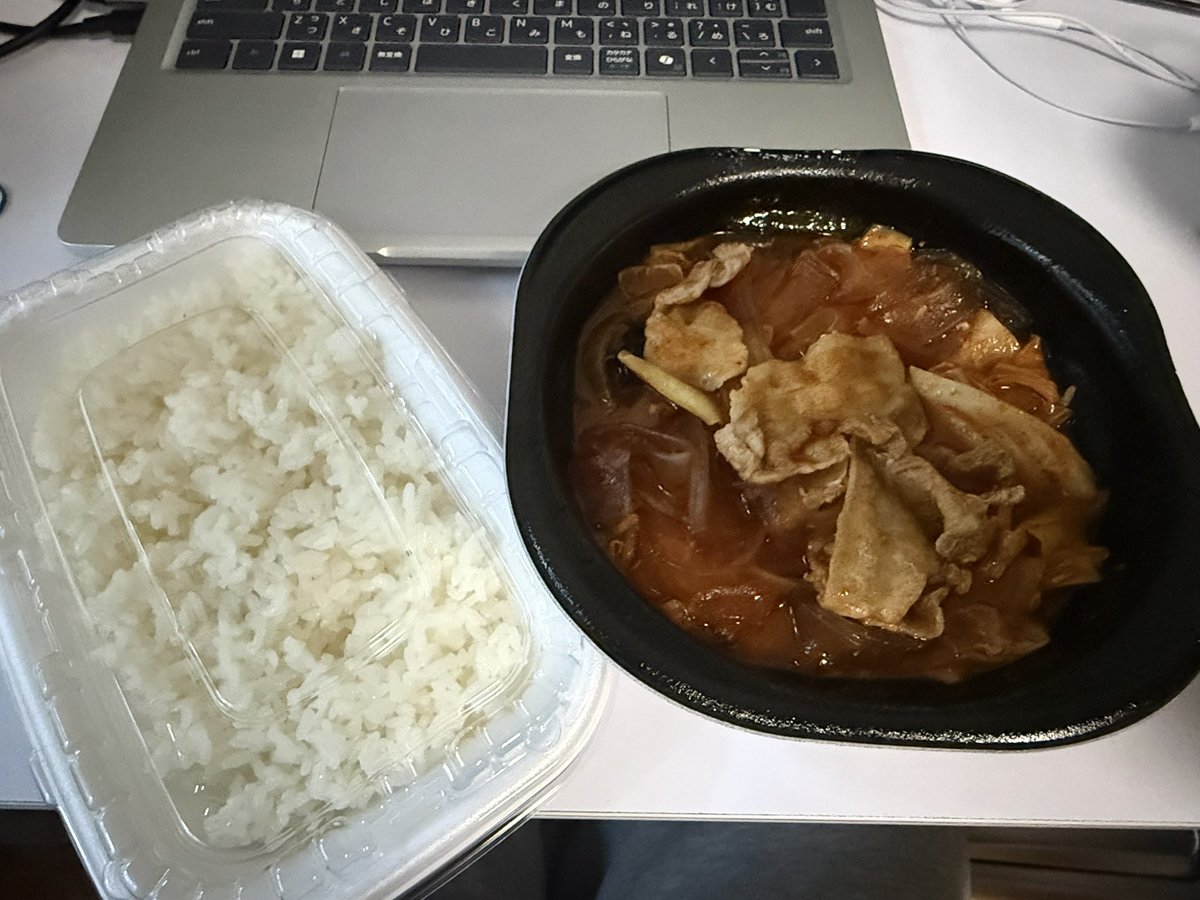 シンウ tweet media
