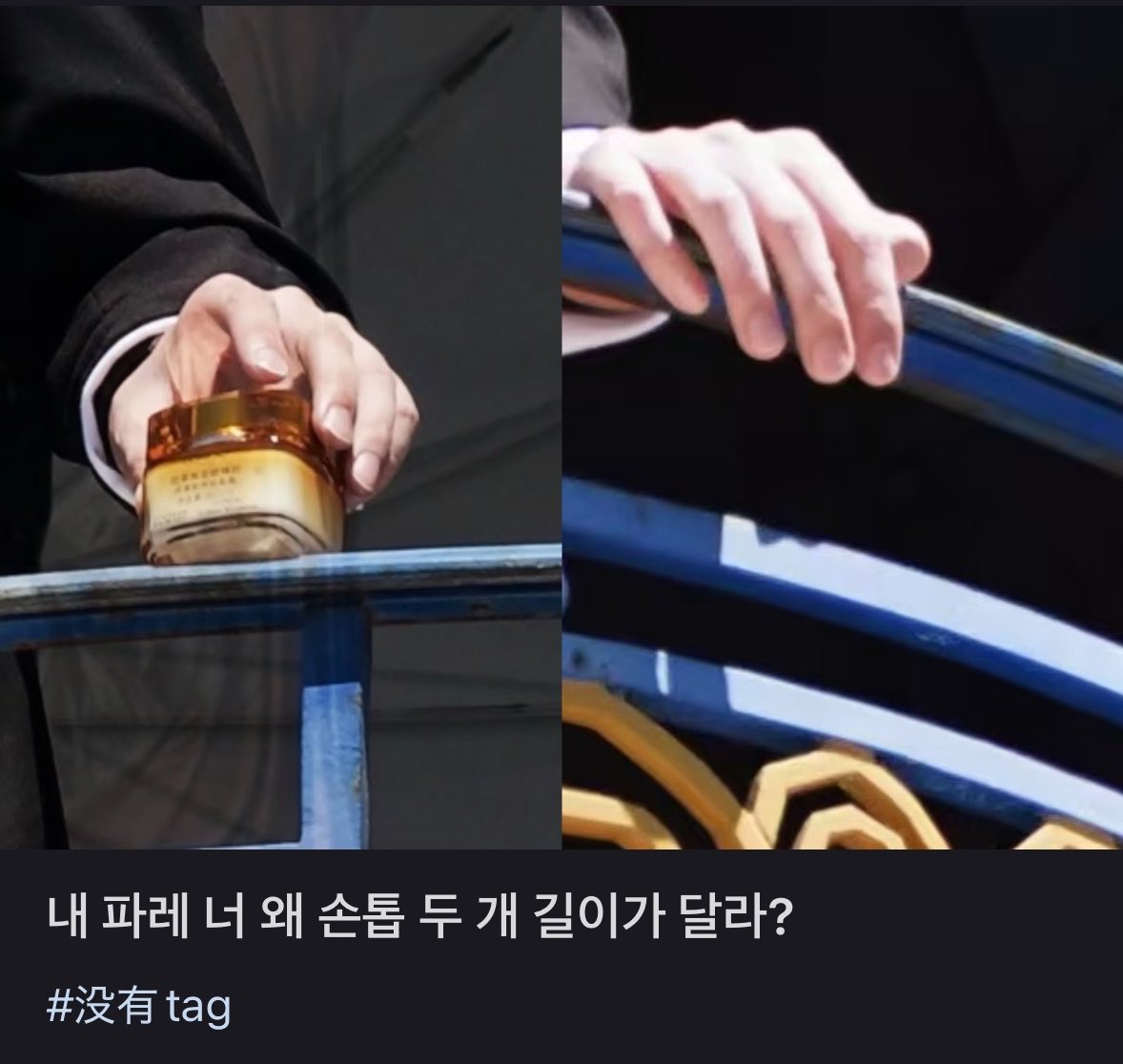 ing__lp's tweet photo. 오른손 … https://t.co/x2eGu1k0sj