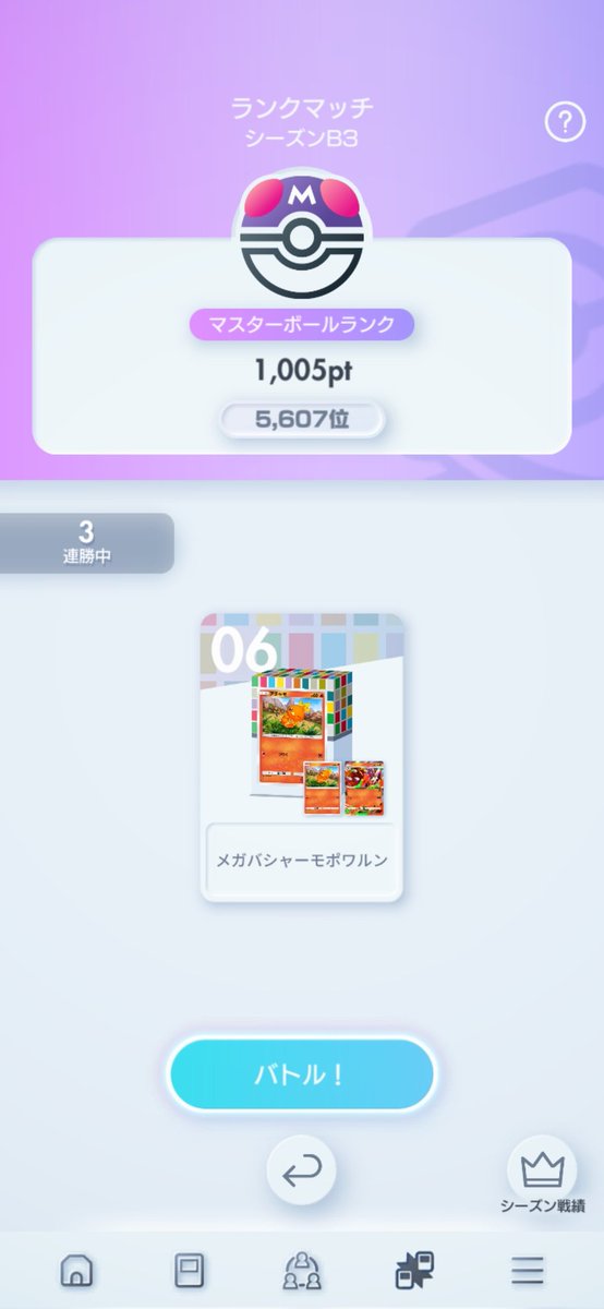 こいきんぐコージ tweet media