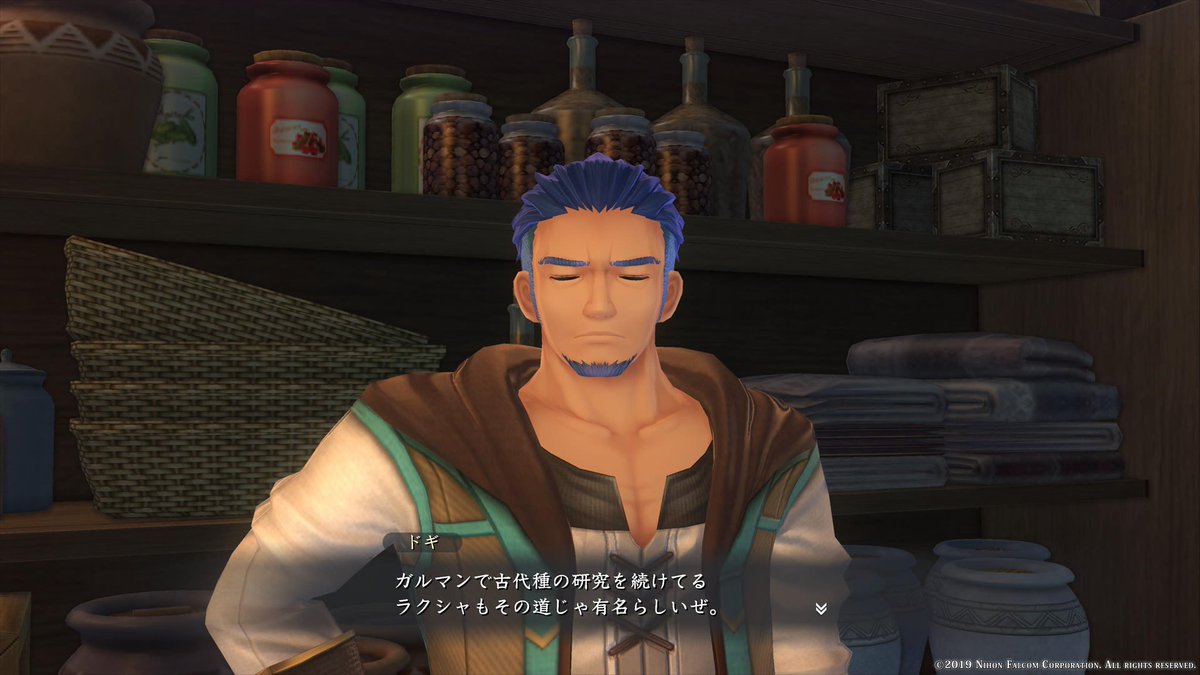 ボーダー_border tweet media