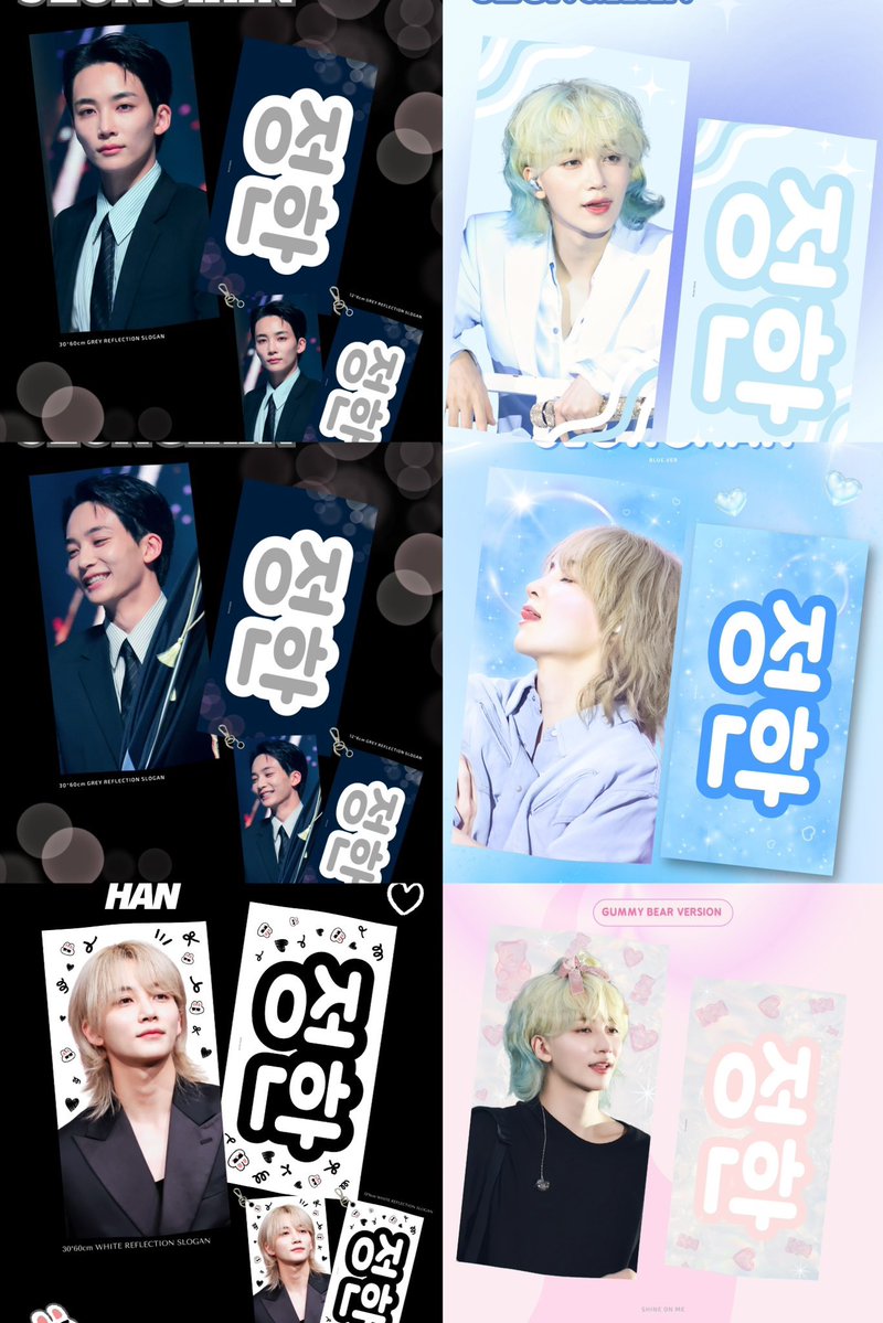 lou | 로 | T&C in bio tweet media