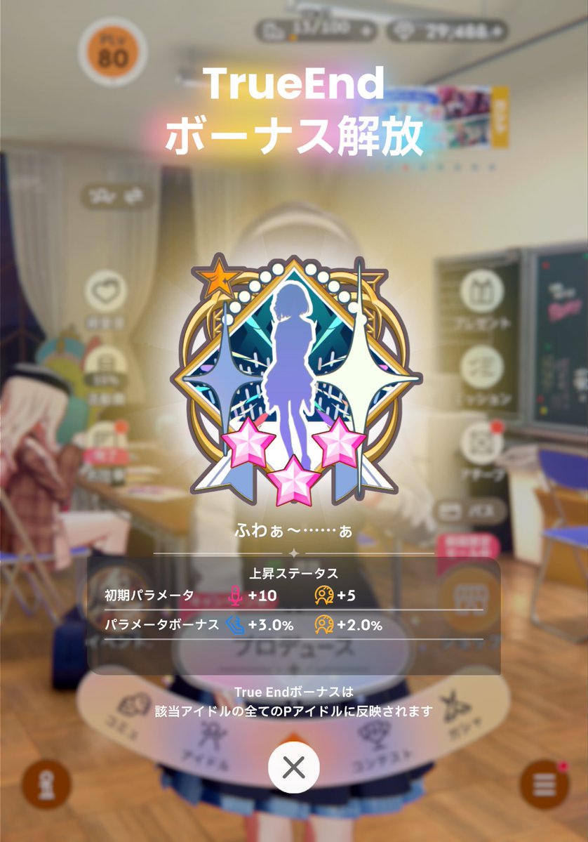 剣徹夜 (@turugii) / Posts / X