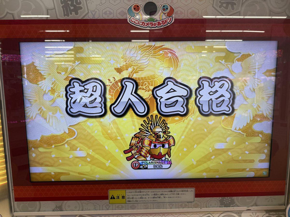 しおん tweet media