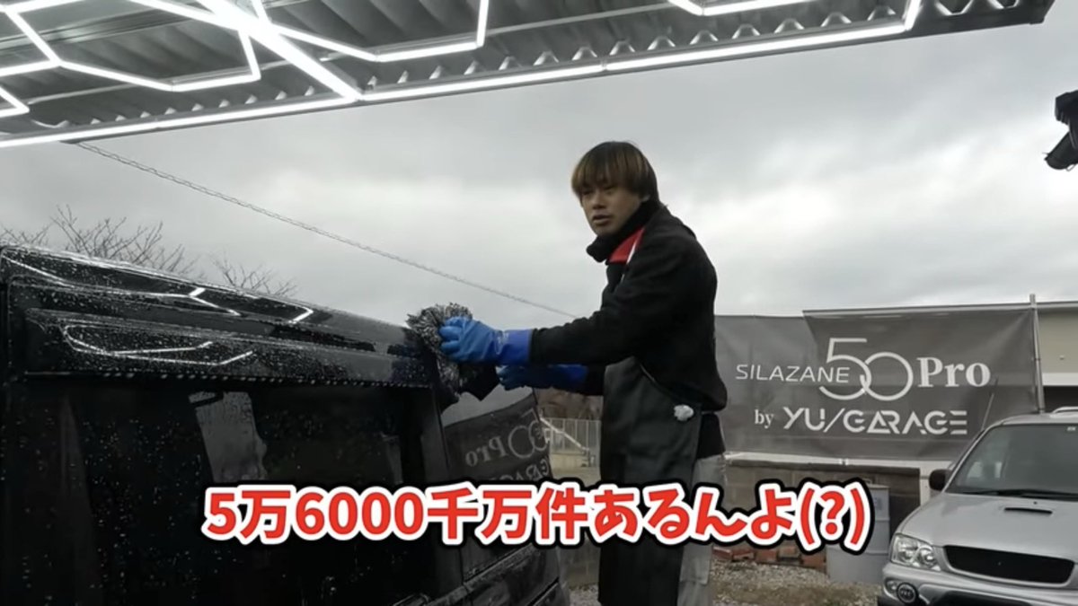 とびみけ tweet media