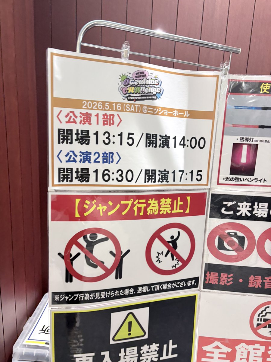 あさづけ tweet media