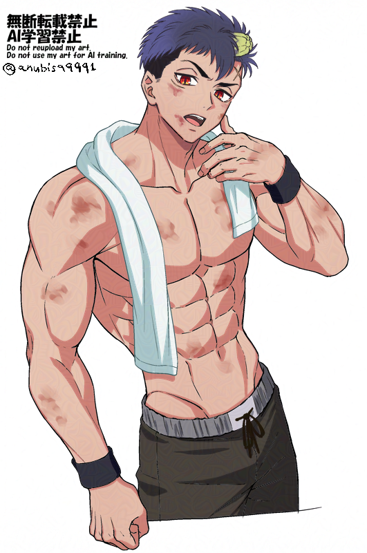 anubis (@anubis99991) / Posts / X