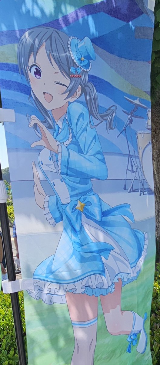 ハイスクールフリート カレーフェス　ガラポン　当選品　アクリルスタンド　立石志摩 今日は2日前に神奈川横須賀に行き カレーフェスに参加しておりました