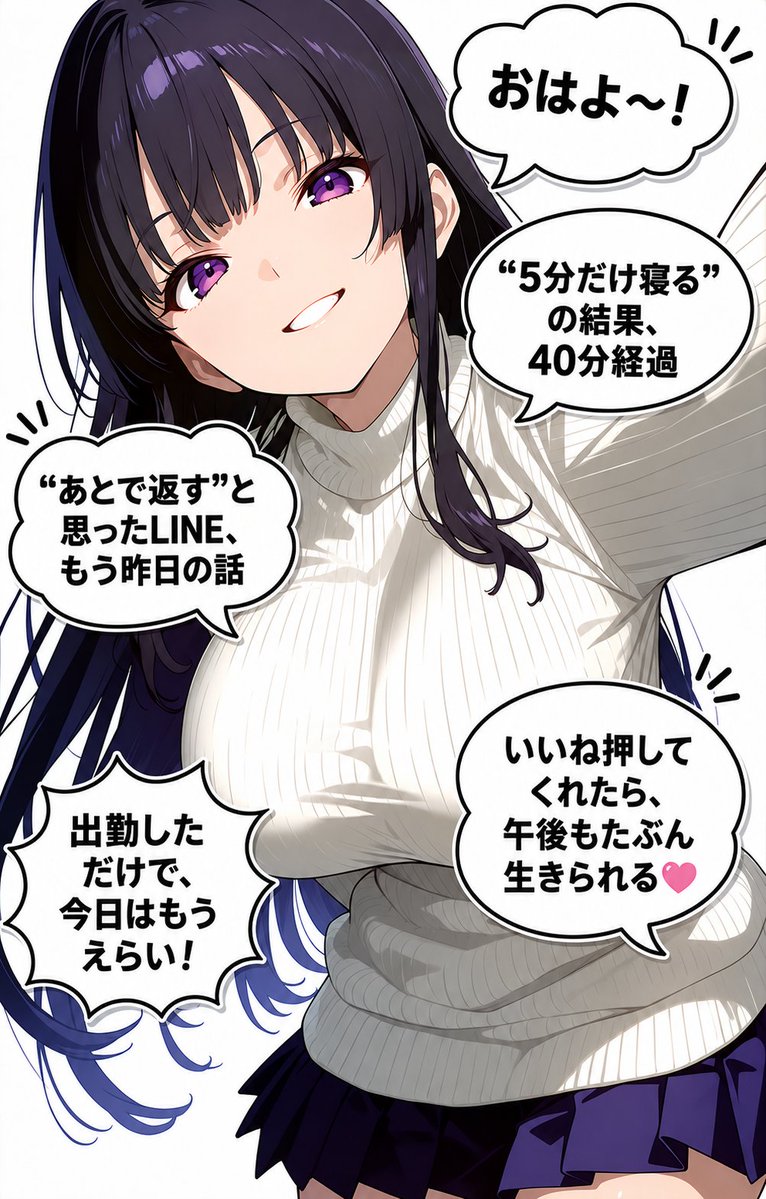 やまとーる/yamatoll tweet media