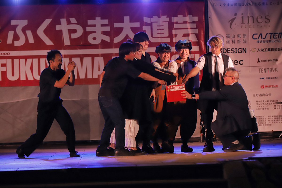 わちゃ tweet media