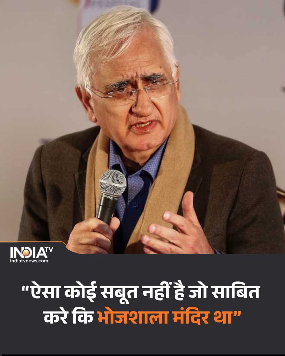 कोमल यादव tweet media