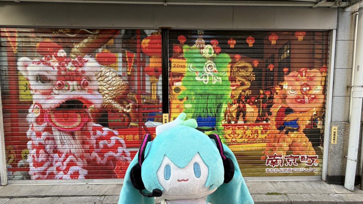 ぽて🦀 tweet media