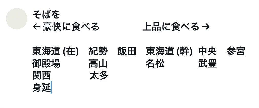 渦千 tweet media
