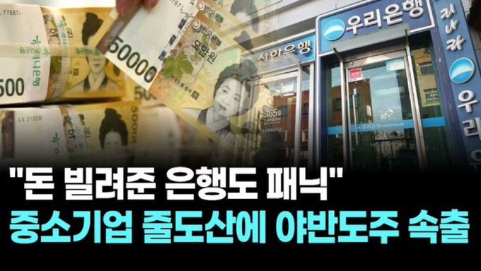 호흡 tweet media