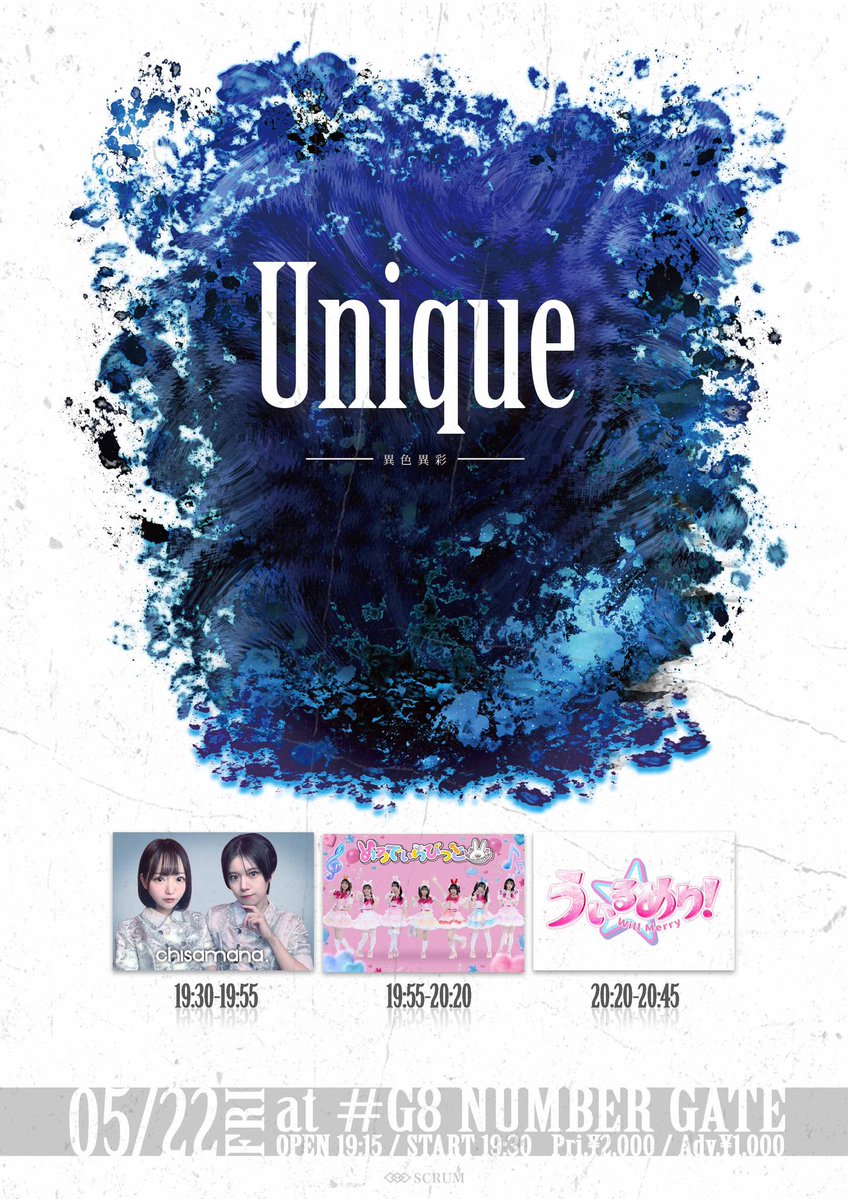 ままみん⭐︎16日まで⭐︎ Code:15 Price:150