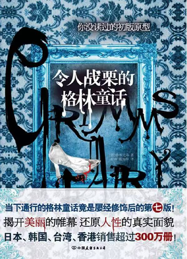 老林永生 tweet media