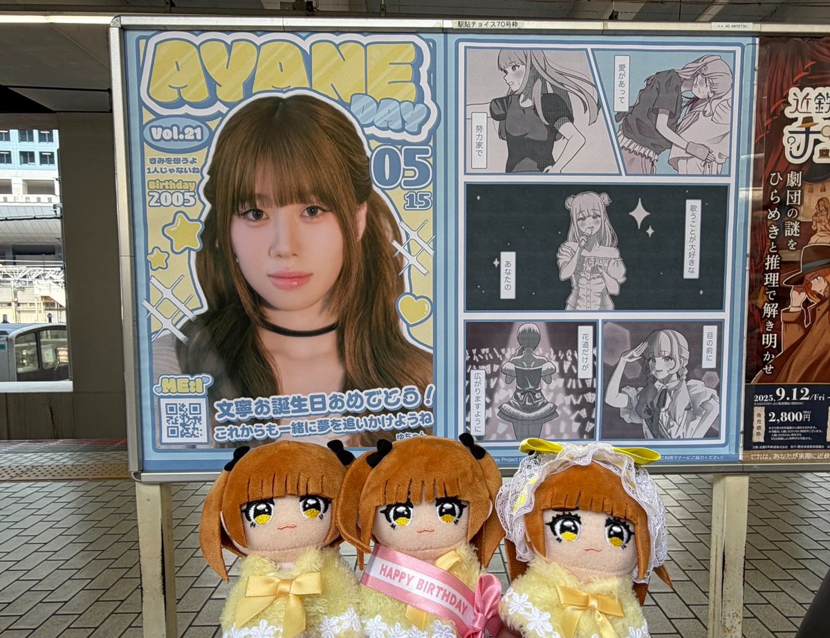 こー tweet media