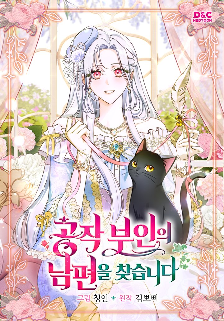 청안 tweet media