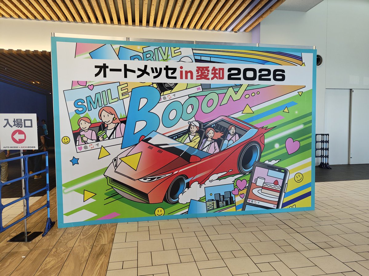 ほた tweet media