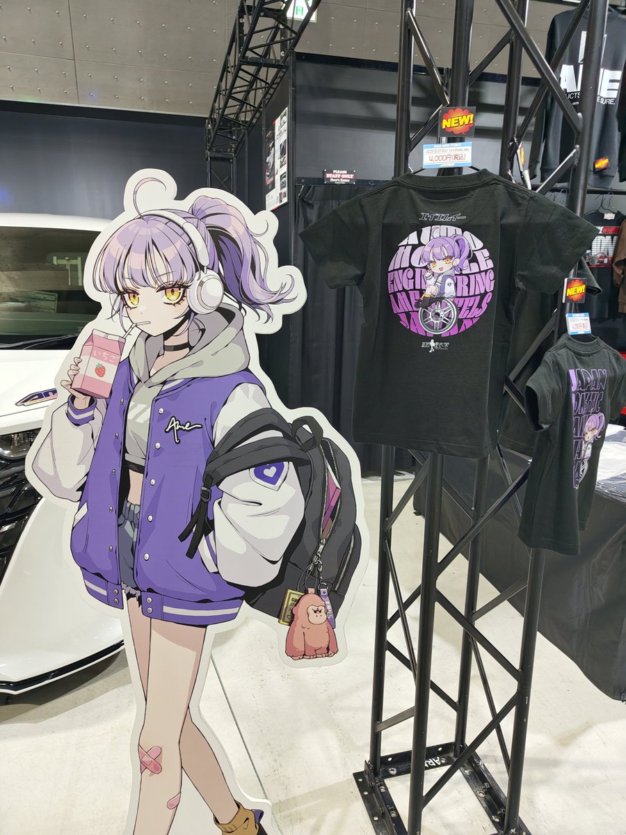ほた tweet media