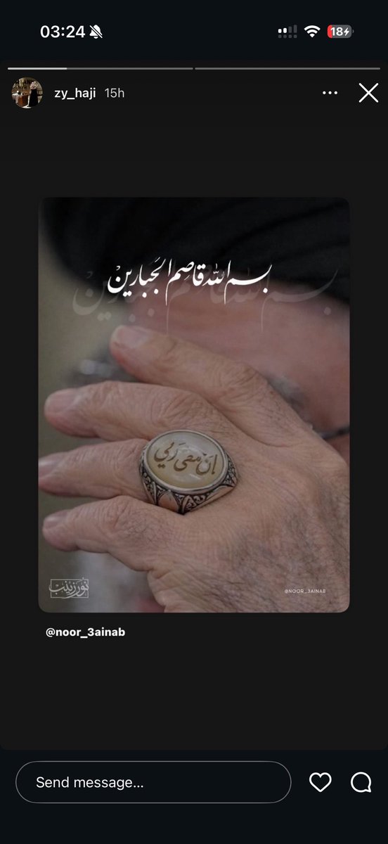 بوعبود السايكو 🇧🇭 tweet media