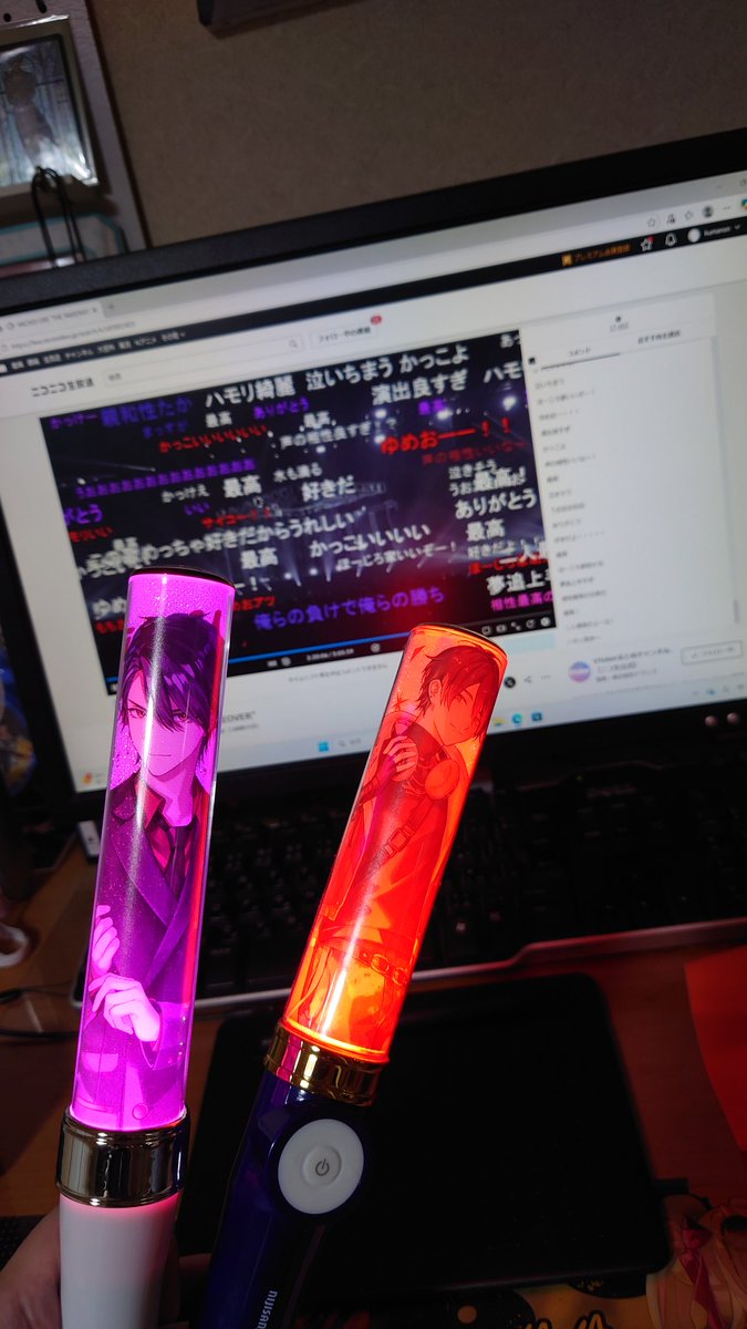 くまのん tweet media
