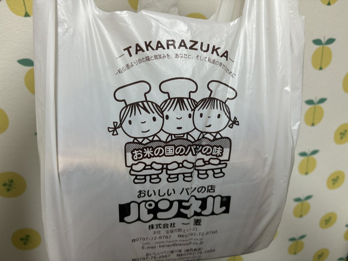 🗽ゆん👑 tweet media