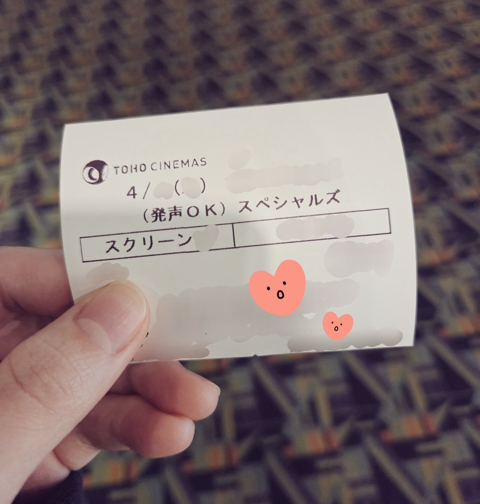 ももますて tweet media