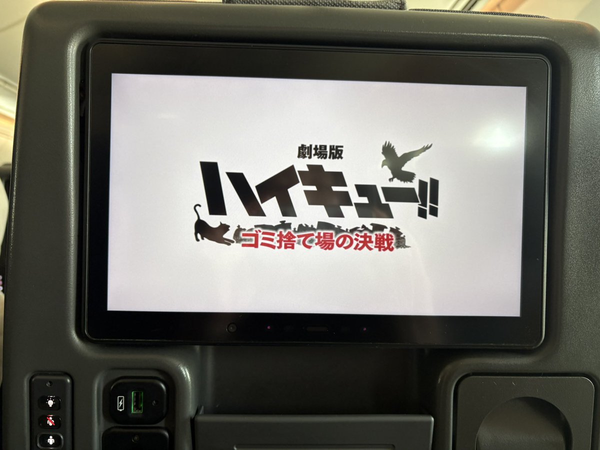 kei tweet media