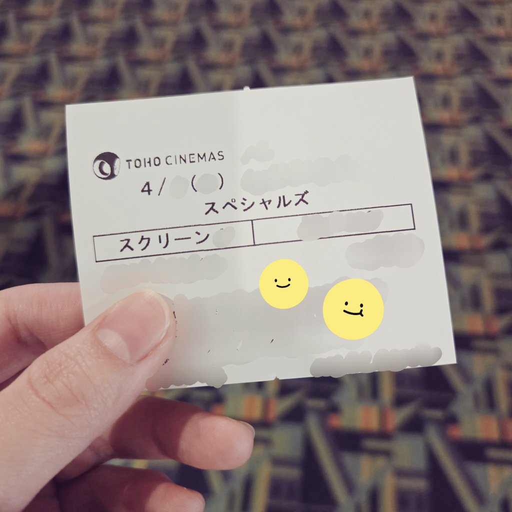 ももますて tweet media