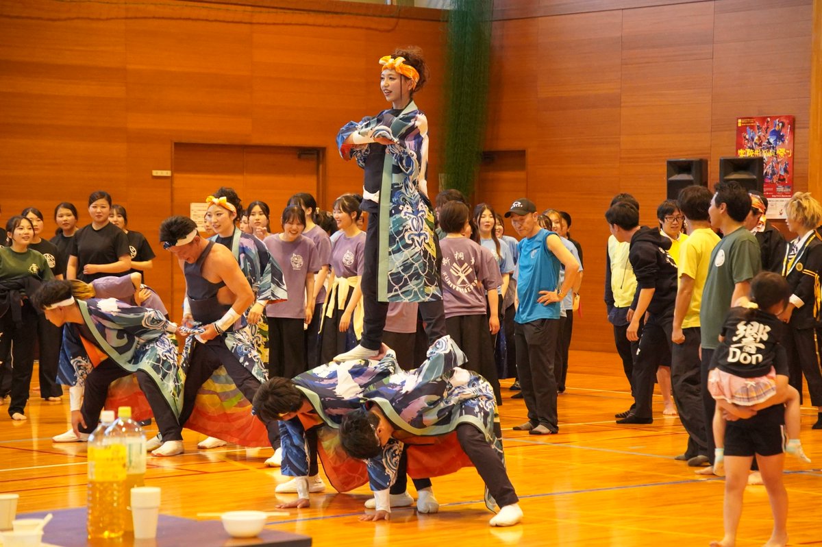 大子町 tweet media