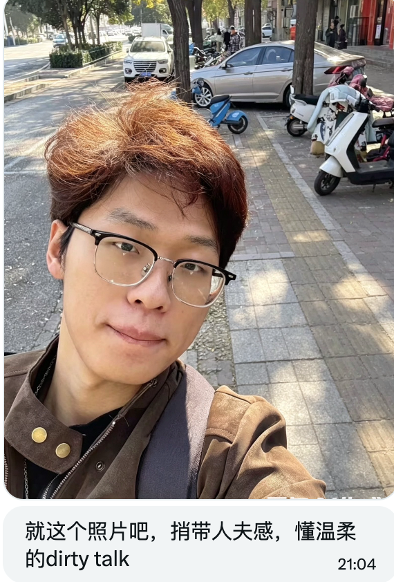Hellohitty-华东交友墙 tweet media