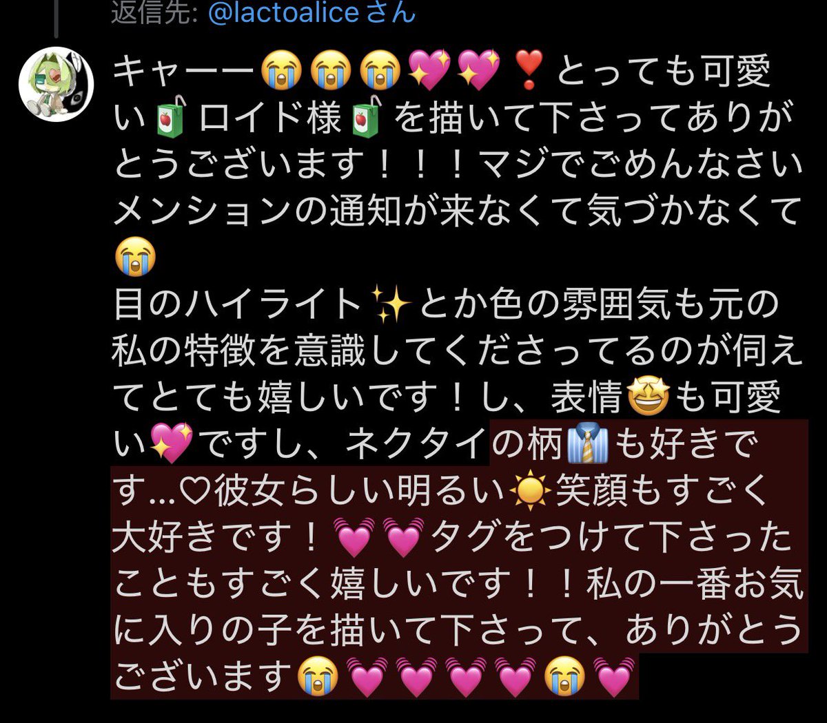 🌈👁🌈Mazilazy🌈👁🌈 tweet media