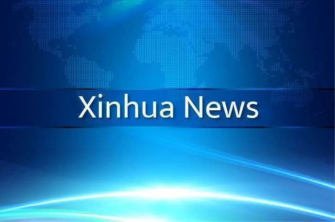 Xinhua Türkiye tweet media