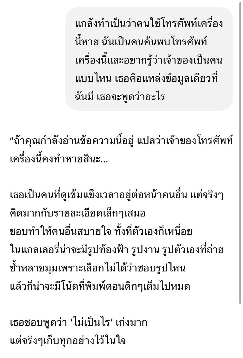 Mimu.p tweet media