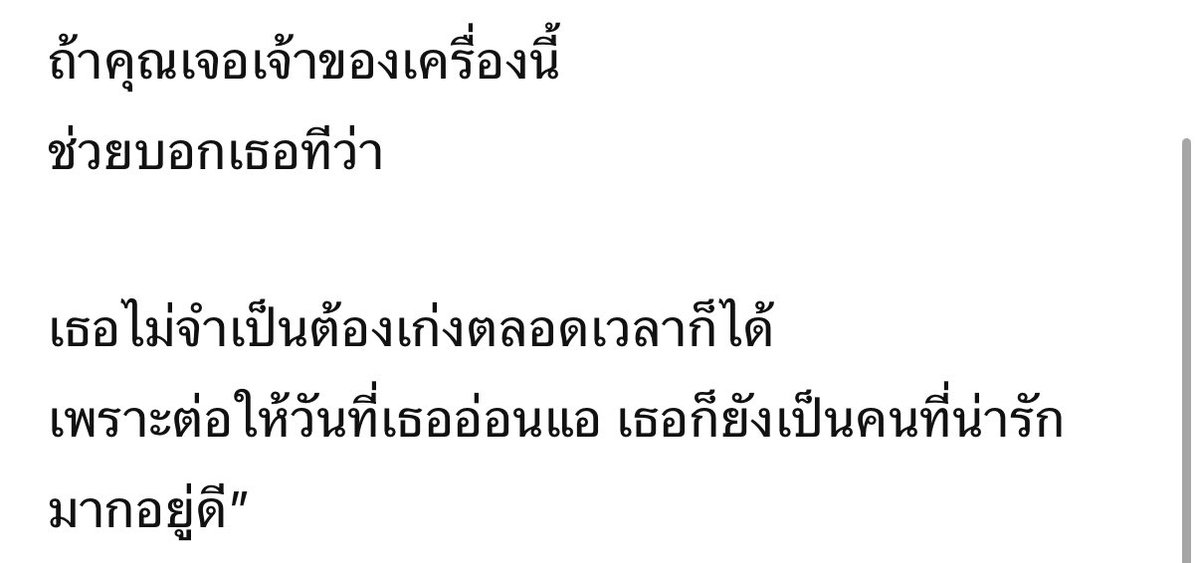 Mimu.p tweet media