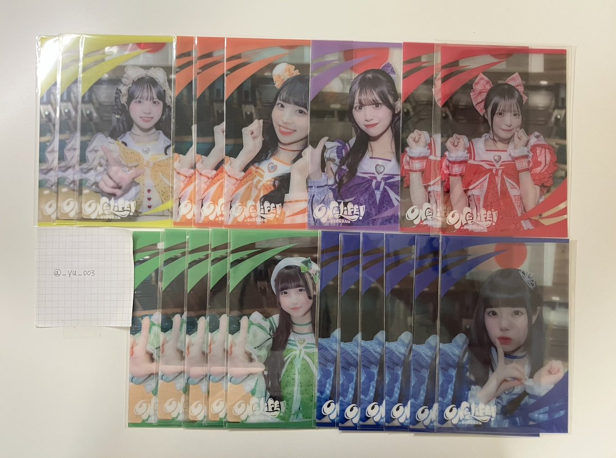 ゆの tweet media