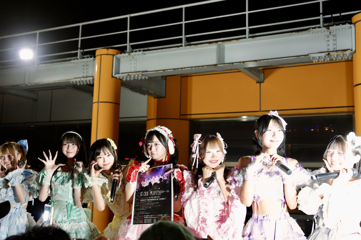 Post by ひろかず on X: 初しゅがほり
