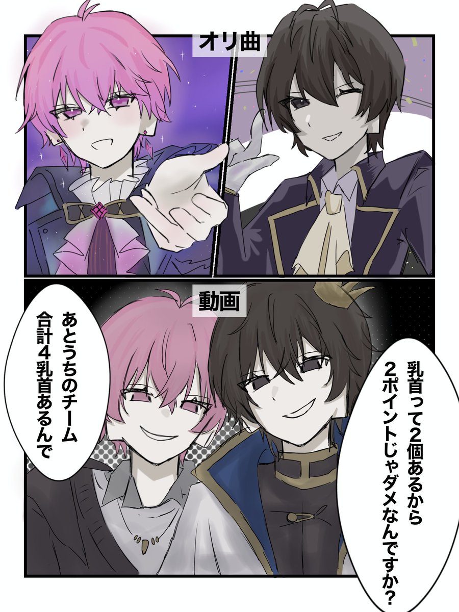 きな tweet media