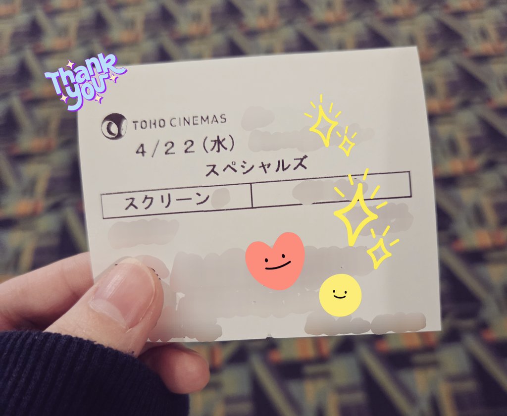 ももますて tweet media