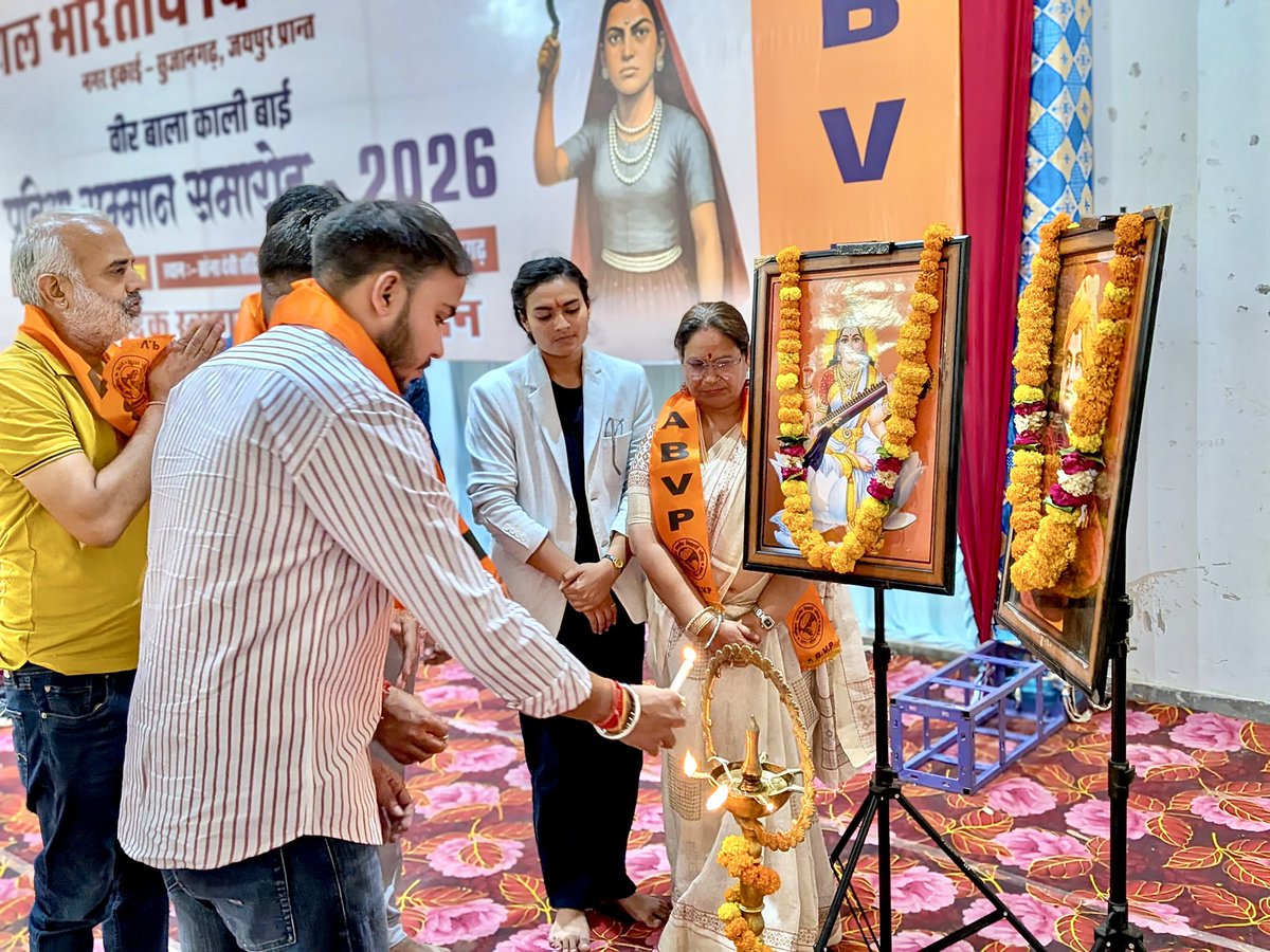 Shubhendr Siingh Nirrwan tweet media