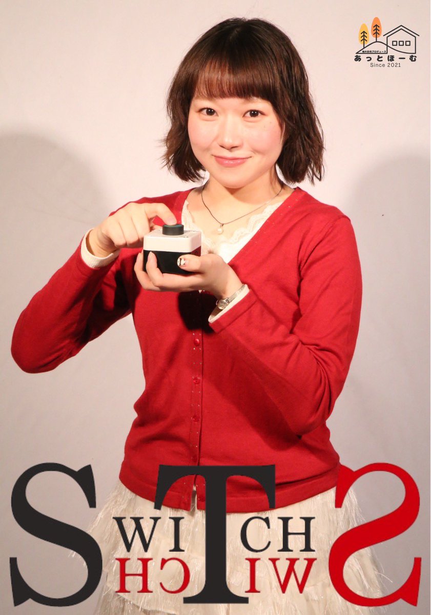 福永 彩瑛 tweet media