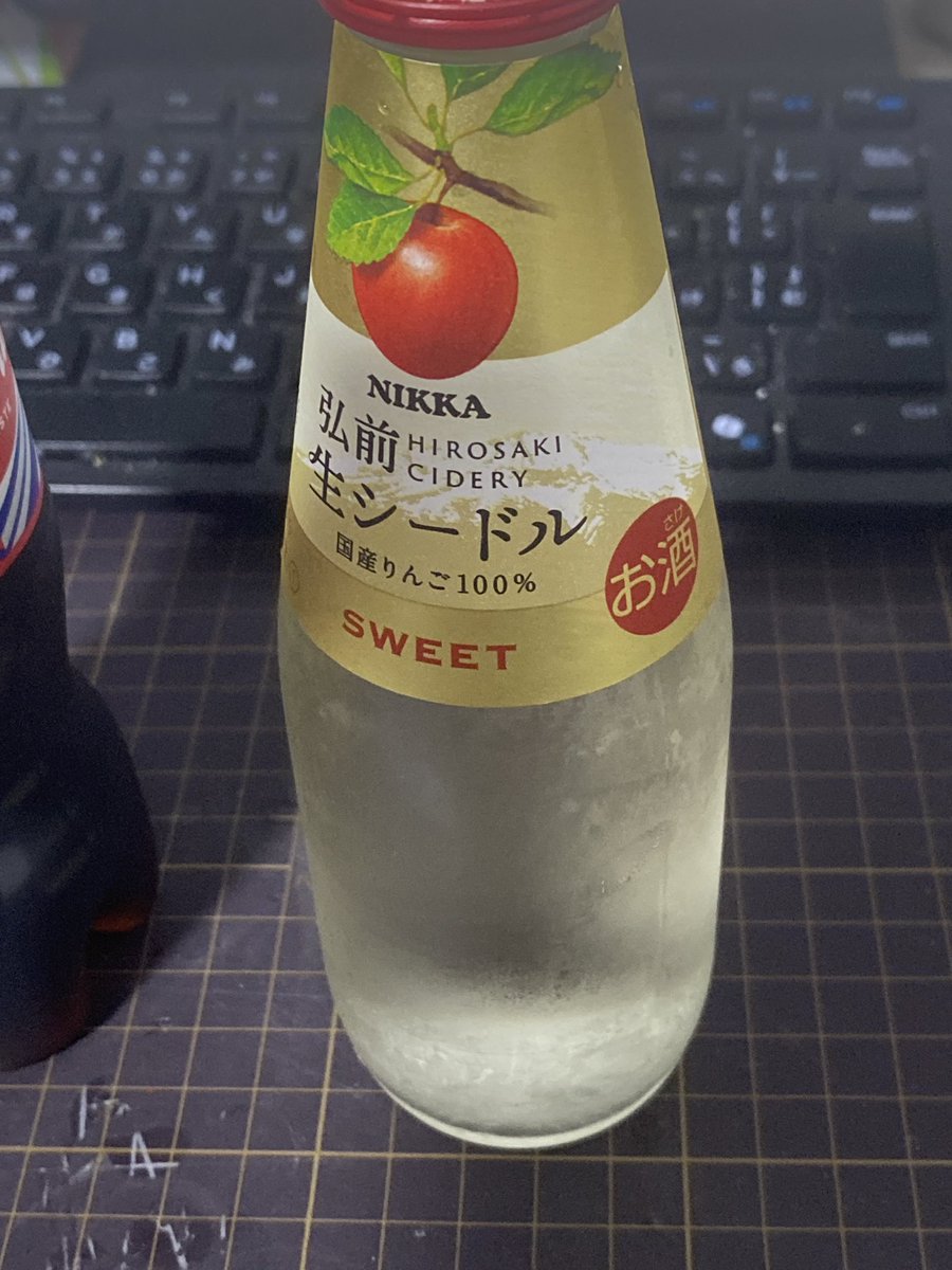 輝雄 tweet media