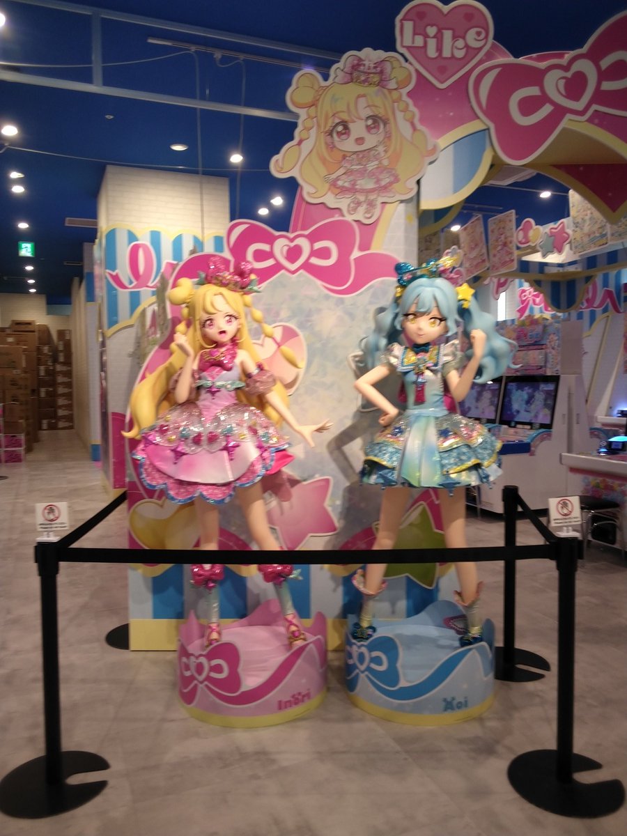 beq450's tweet photo. ( ;´･ω･`)　最近行ってないんだが、横浜のノスポにあったプリティーシリーズのコーナー
まだあるのかな？(プリマジが始まった頃にこれと同じコーナーが出来て　プリマジスタがイベントに来たな)
おねがい!!アイプリ　池袋GIGO　イベントスペース(東京都豊島区) https://t.co/03MyWNzNjF