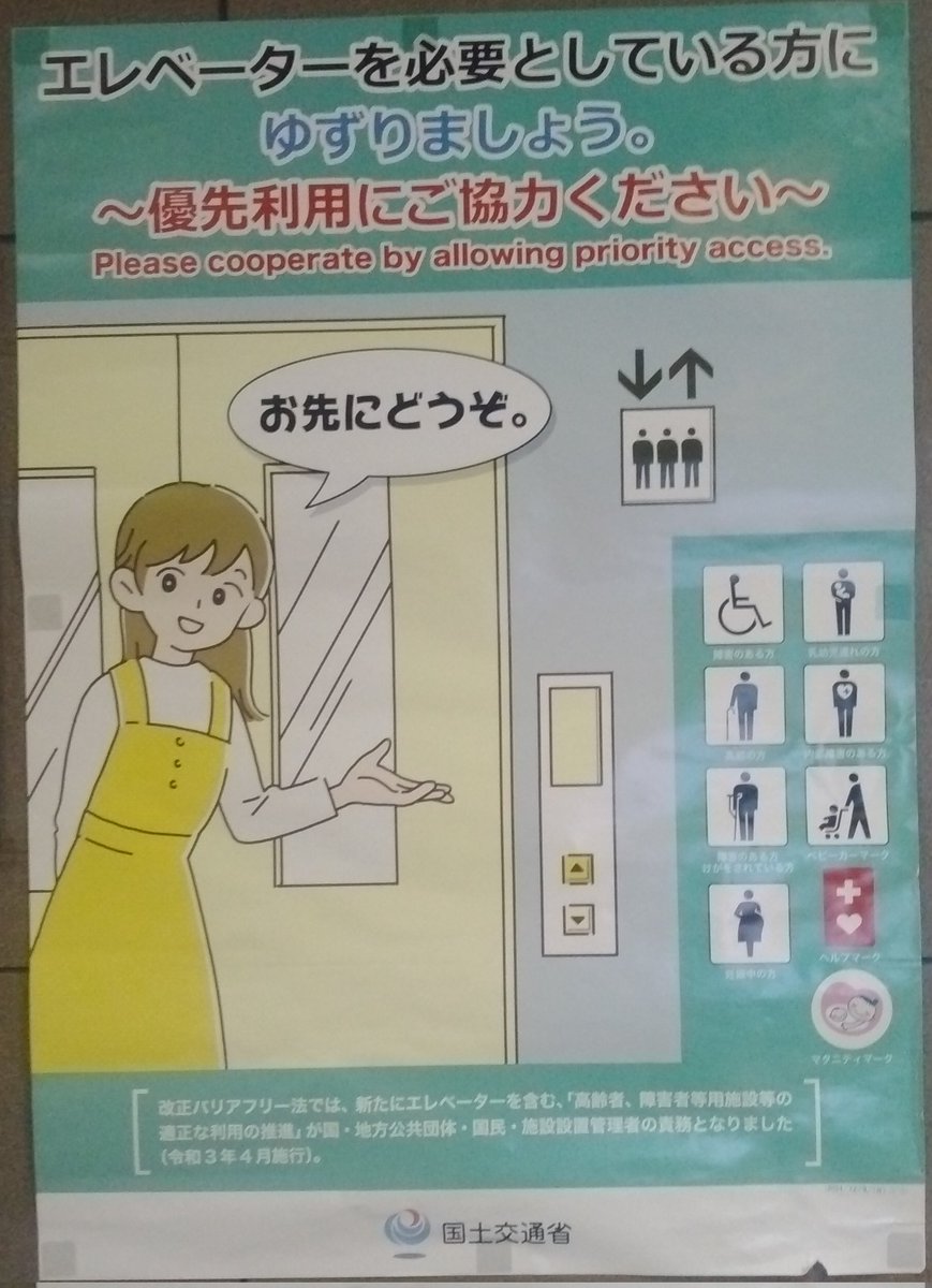 ぐみりんご tweet media